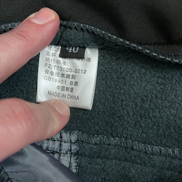 New Fleece Lined Pants - Picture 4 of 7